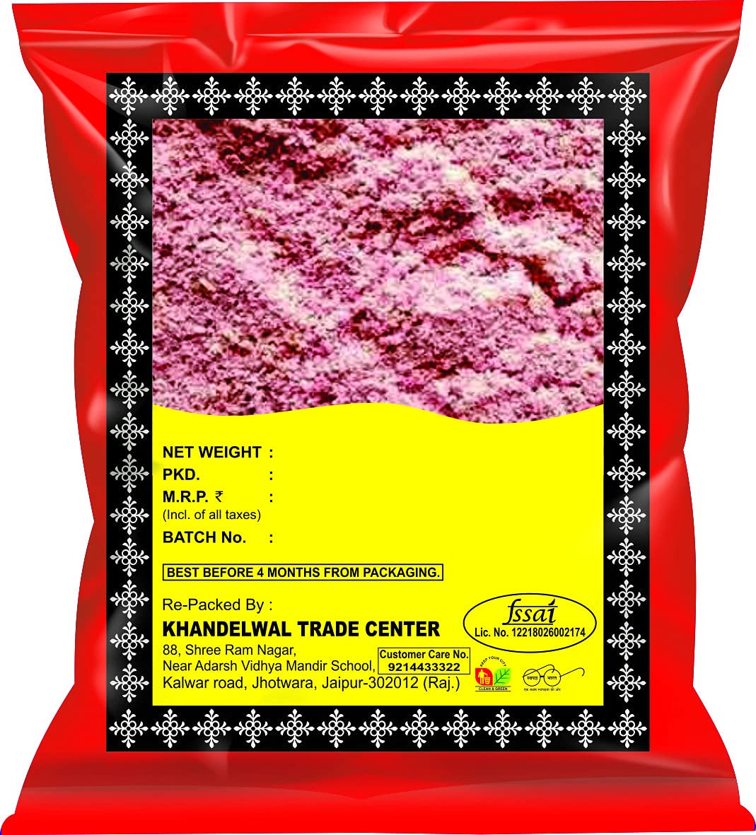 KTC Gulab Patti Powder 300g - Premium Rose Petal Powder for Skincare, Haircare & Ayurvedic Remedies | Perfect for DIY Face Masks, Hair Treatments & Traditional Recipes