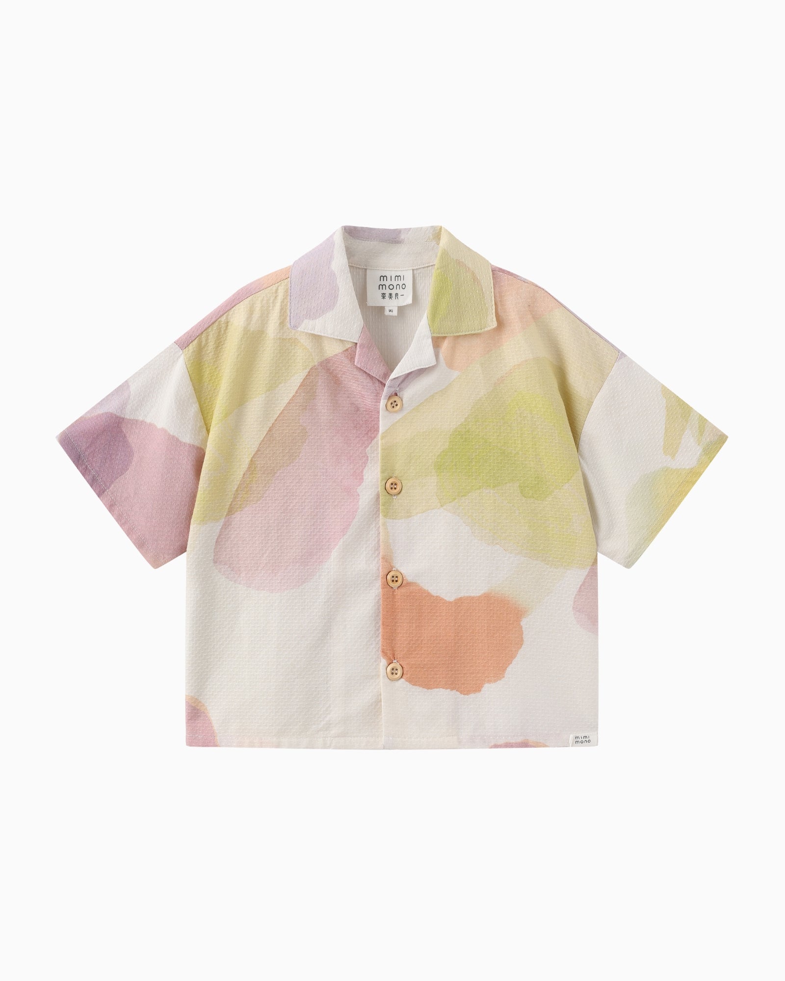 Stylish Fruity Retreat Camp Collar Shirt for Men - Summer Casual Short Sleeve Hawaiian Shirt - Perfect for Beach Vacation, Pool Party & Tropical Getaway