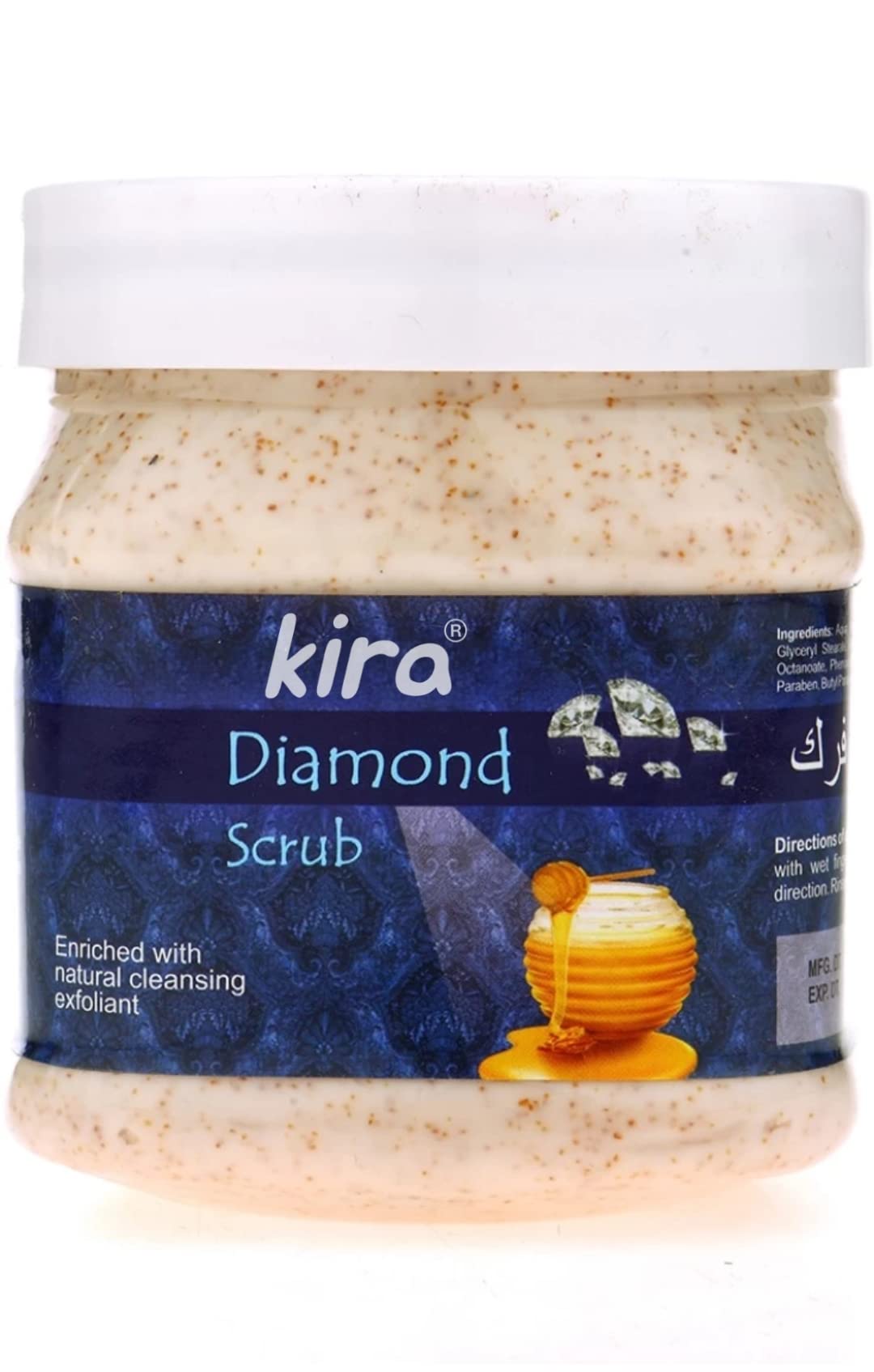 Deep Exfoliating Face & Body Scrub (380ml) - Dead Skin & Blackhead Remover, Tan Removal for All Skin Types | Diamond Infused Formula for Glowing Skin | Perfect for Daily Skincare Routine & Spa Treatments