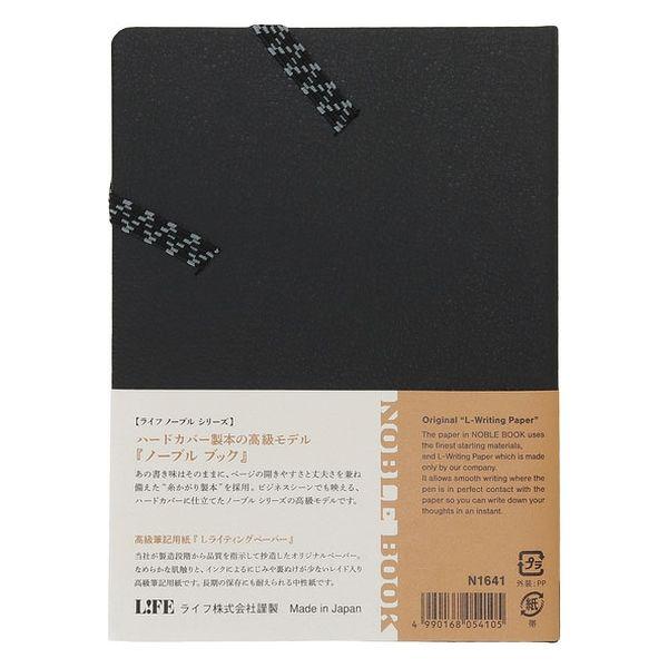 Premium A6 Unruled Notebook - 96 Pages Smooth Writing Paper for Journaling, Note Taking & Sketching - Life Noble N1641 - Ideal for Students, Office & Travel