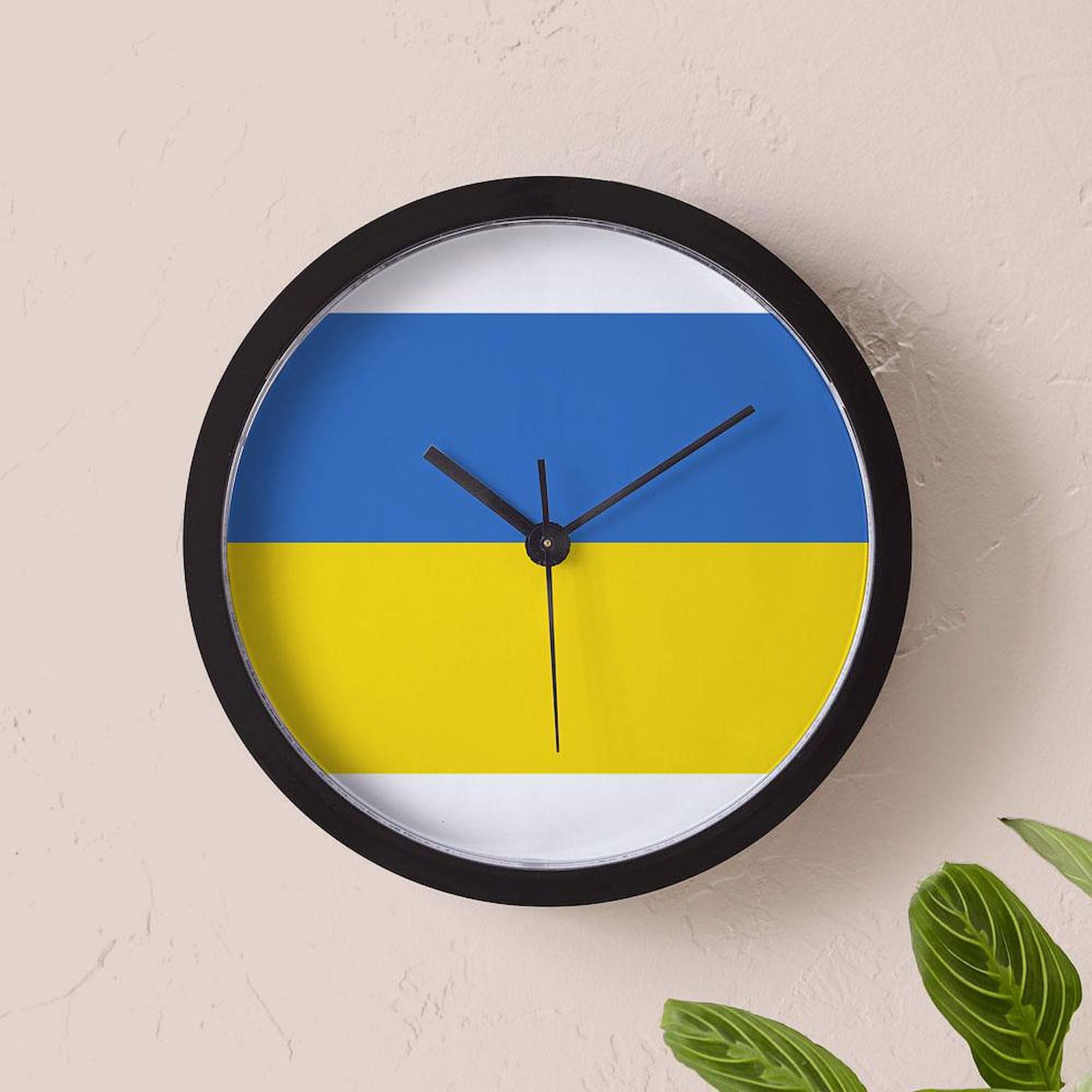 Ukraine Flag 10 Inch Wall Clock - Stylish Home & Office Decor for Living Room, Kitchen, Bedroom or Workspace | Perfect Gift for Ukrainian Pride & Patriotism
