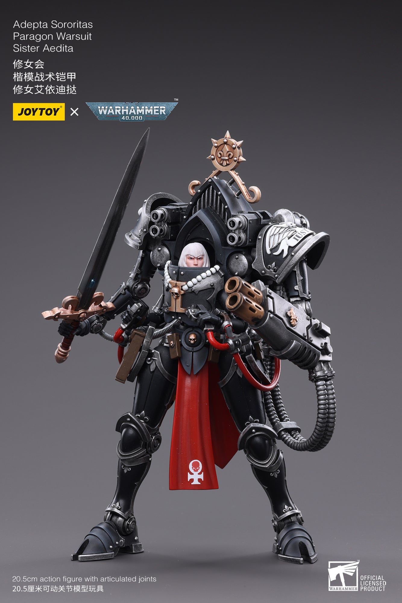 1/18 JOYTOY Warhammer 40K Adepta Sororitas Paragon Warsuit Sister Aedita Action Figure - Collectible Model for Warhammer Fans, Gaming Display & Tabletop Battles
