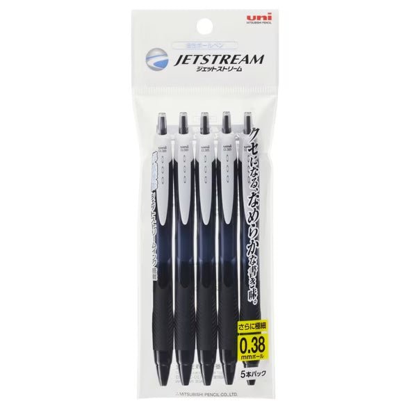 Premium Jetstream Standard Black Ballpoint Pens 5-Pack - Smooth Writing 0.7mm Tip by Uni Mitsubishi Pencil - Ideal for Office, School & Everyday Use
