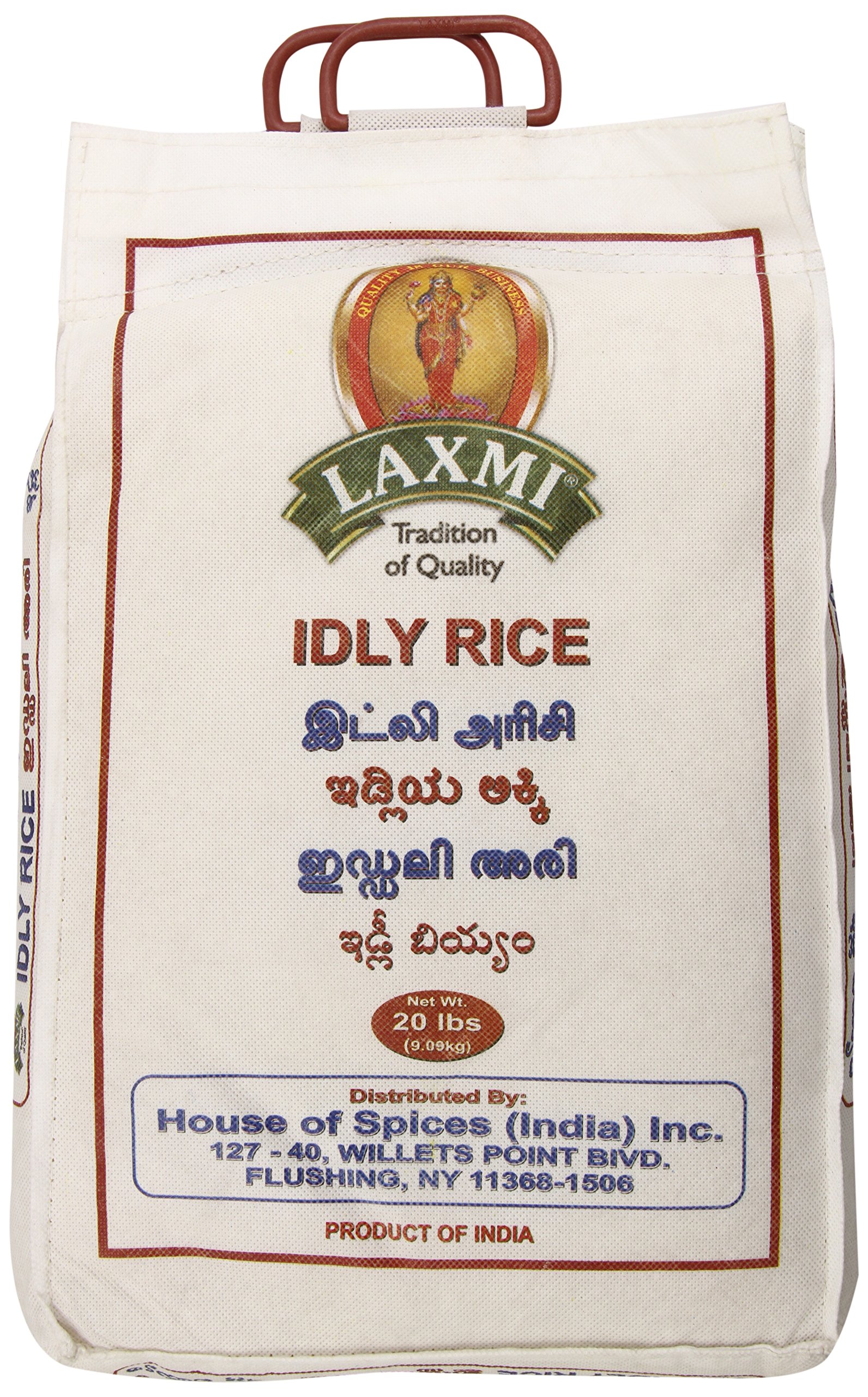 Laxmi Natural Idli Rice - Premium South Indian Rice for Authentic Idli & Dosa - 20 lb Bulk Pack - Perfect for Home Cooking & Restaurant Use