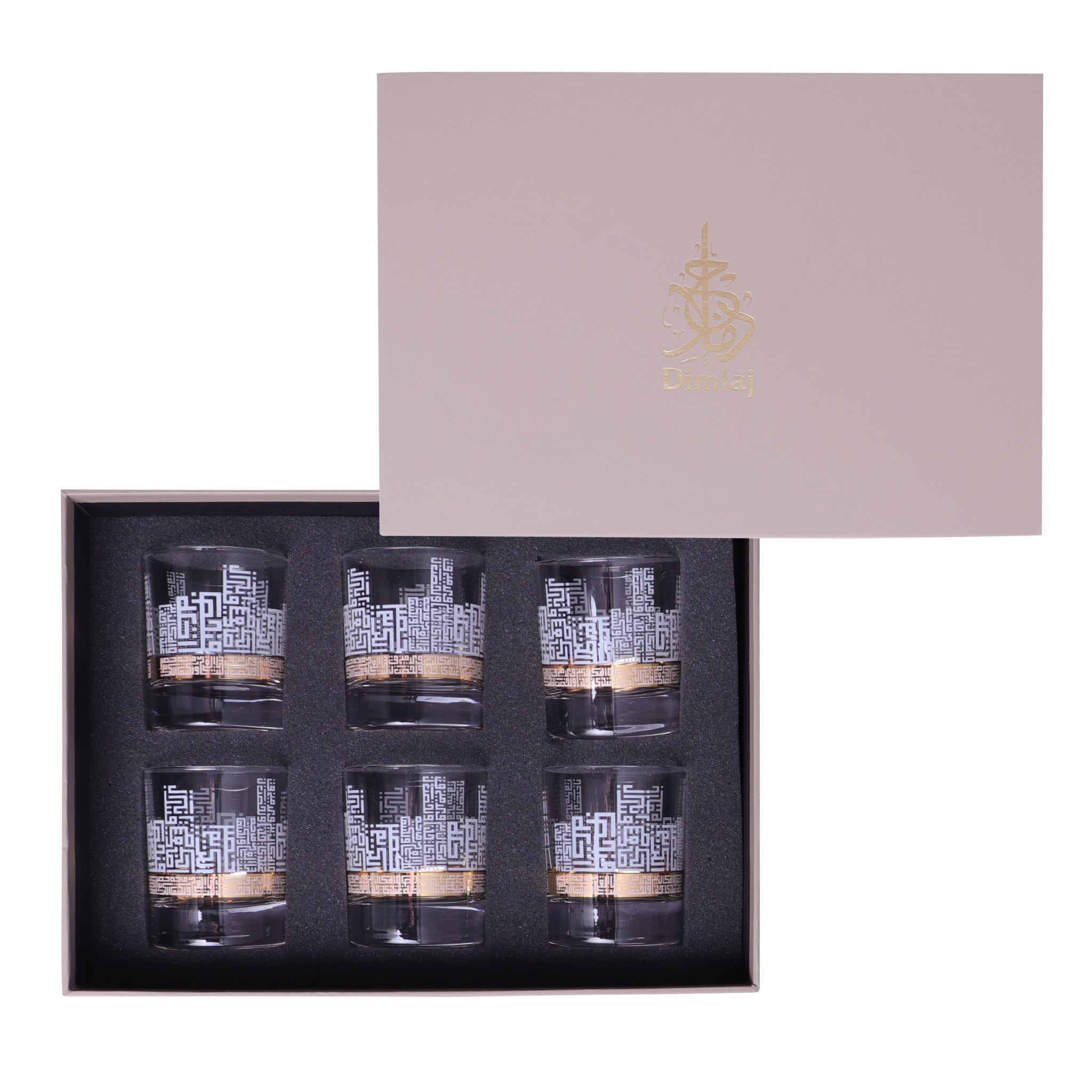 Dimlaj Abraj 6-Piece Short Tumbler Set in Gold - Perfect for Cocktails, Iced Coffee & Home Bar Decor