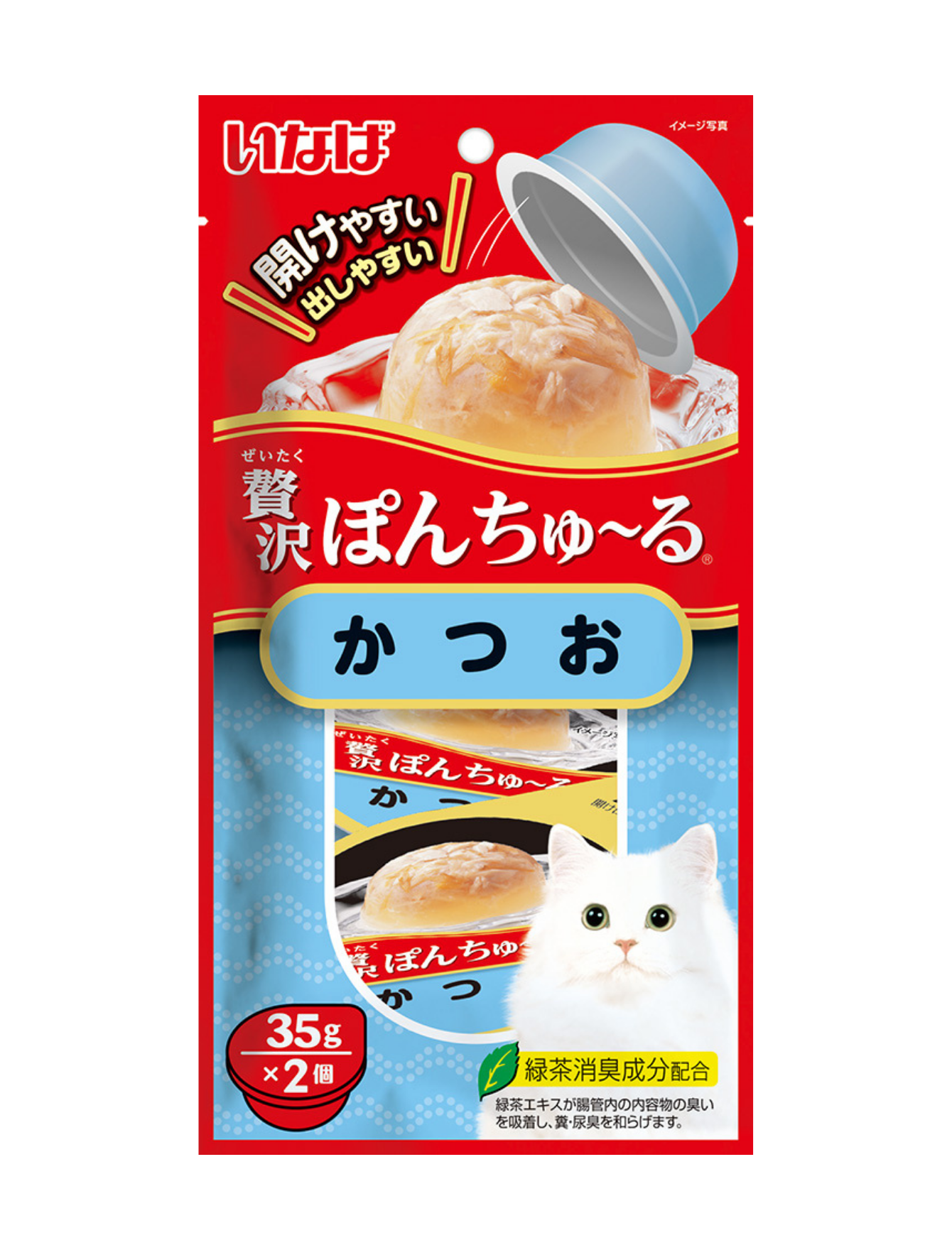 Premium Ciao Pon Churu Bonito Cup Cat Treats (35g x 2 Pack) - Irresistible Tuna Flavor Soft Creamy Snack for Cats - Perfect for Training, Bonding & Treat Time