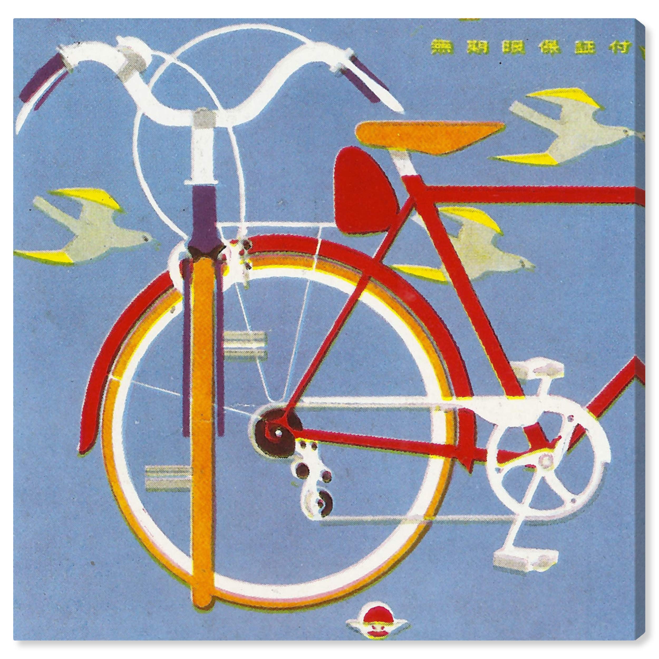 Oliver Gal Artist Co. 'Hidori Bicycle' Transportation Wall Art Canvas Print - 24x24 Inch Blue & Red Modern Home Decor - Perfect for Living Room, Bedroom or Office Wall Art