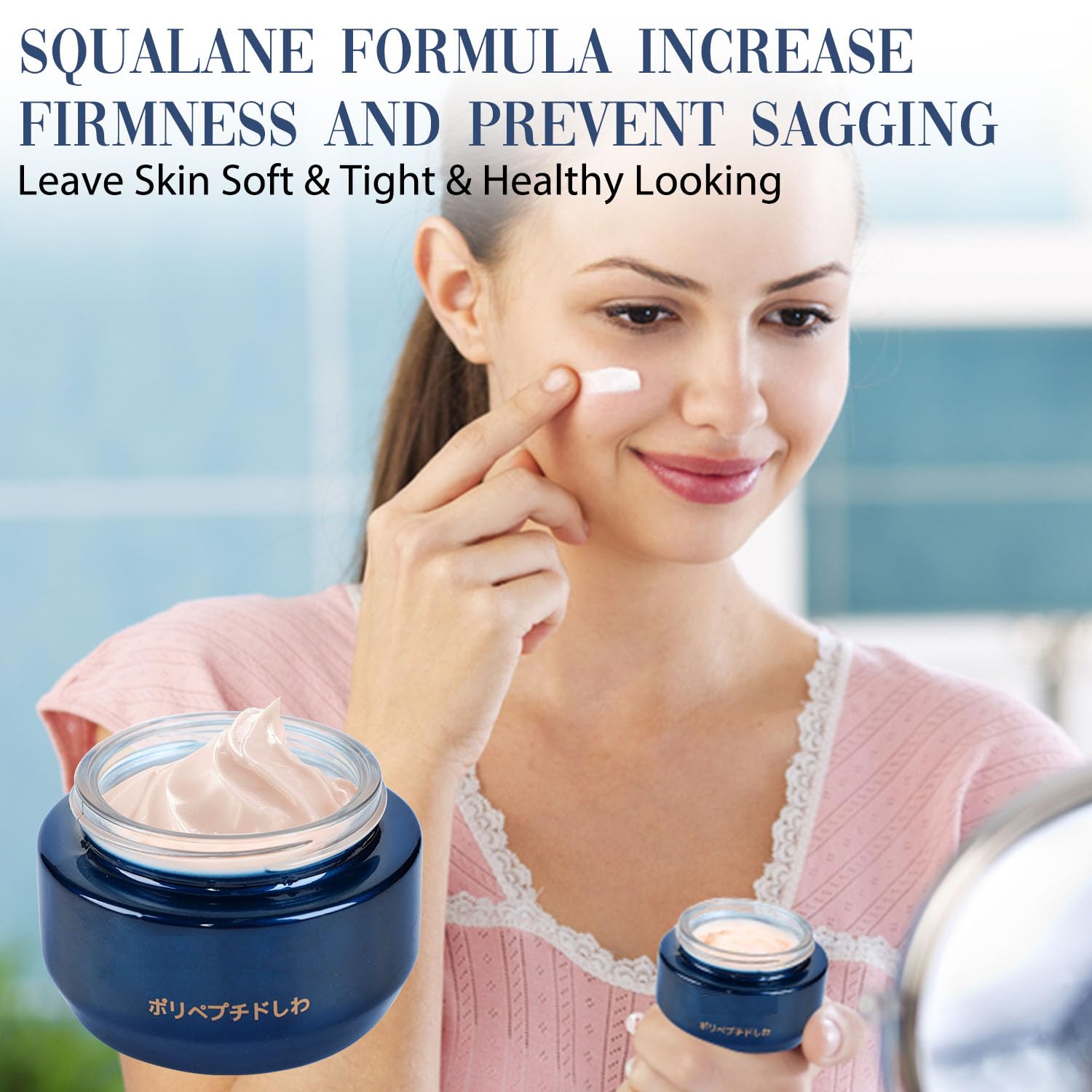 Best Japanese Anti-Aging Wrinkle Removal Cream - Polypeptide Moisturizer for Face & Skin Care | Reduce Fine Lines & Wrinkles | Perfect for Daily Skincare Routine & Nighttime Treatment