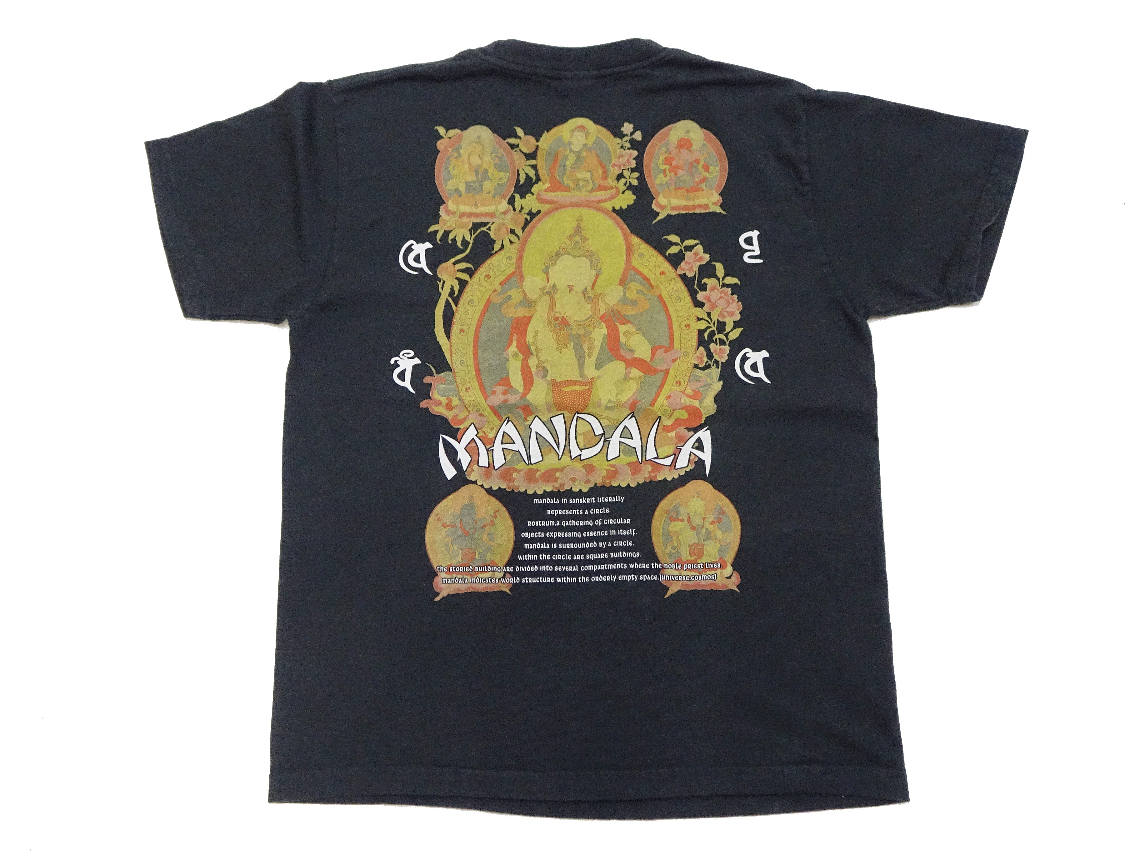 Men's Sun Surf T-Shirt with Mandala Graphic - Short Sleeve Hawaiian Style Tee for Beach Vacation & Summer Outfits - SS79164 in Black