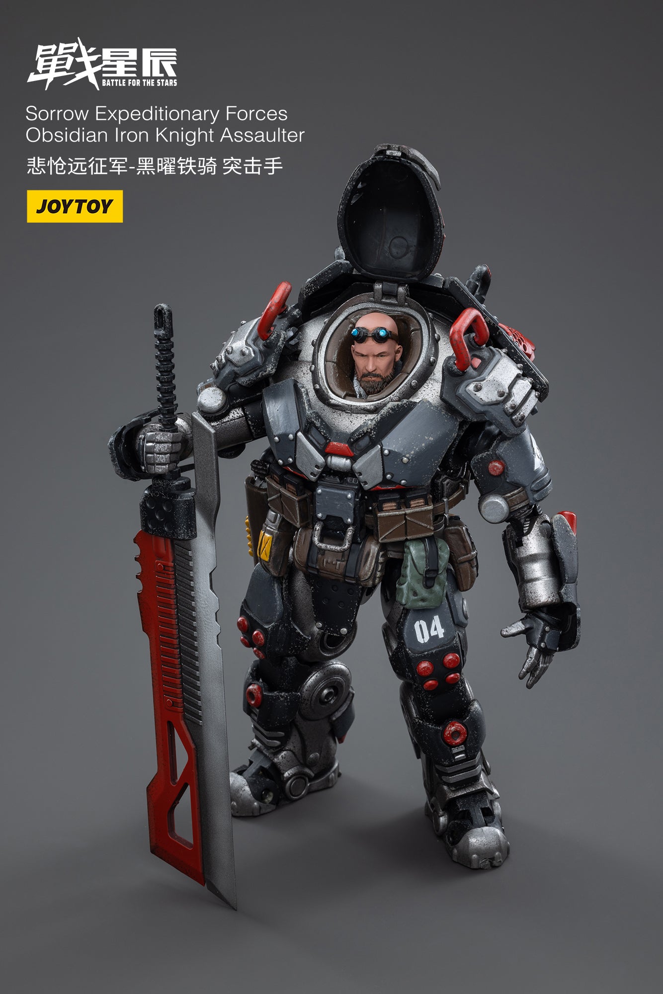 JOYTOY 1/18 Scale 3.75-inch Sorrow Expeditionary Forces Obsidian Iron Knight Assaulter Action Figure - Collectible Military Model for Display & Battle Scenes