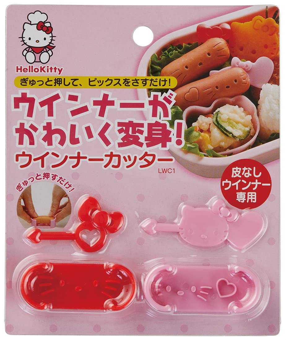 Skater LWC1 Wiener Cutter - Stainless Steel Hot Dog Slicer for Perfect Wiener Shapes | Ideal for BBQ Parties, Picnics & Home Cooking
