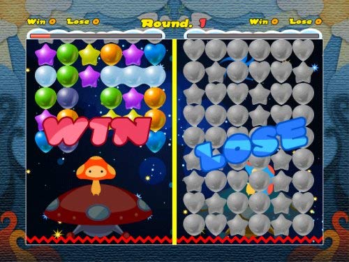 Refurbished Balloon Pop Game for Nintendo Wii - Fun Party & Family Entertainment for Kids & Adults