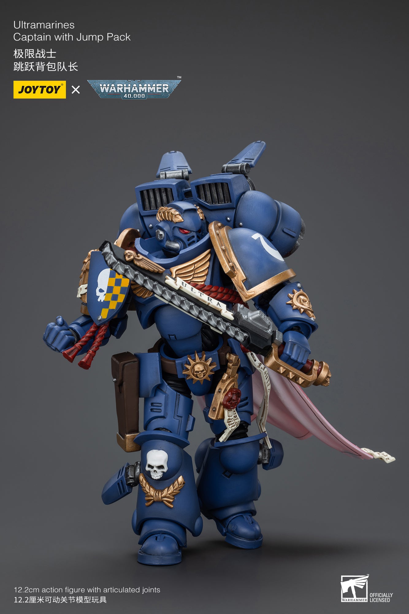 JOYTOY 1/18 Scale Warhammer 40K Ultramarines Captain Action Figure with Jump Pack - Collectible Model for Warhammer Fans, Display & Battle Scenes