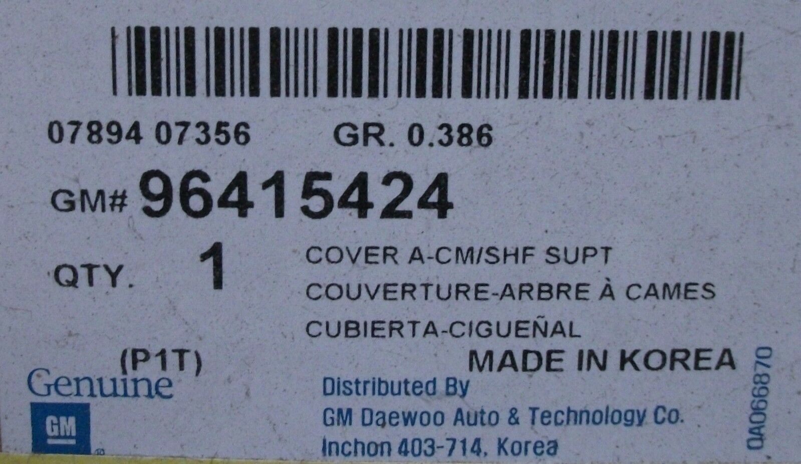 Daewoo Karlos Rocker Cover - High-Quality Engine Valve Cover Replacement Part for Smooth Performance - Perfect for Car Repair & Maintenance