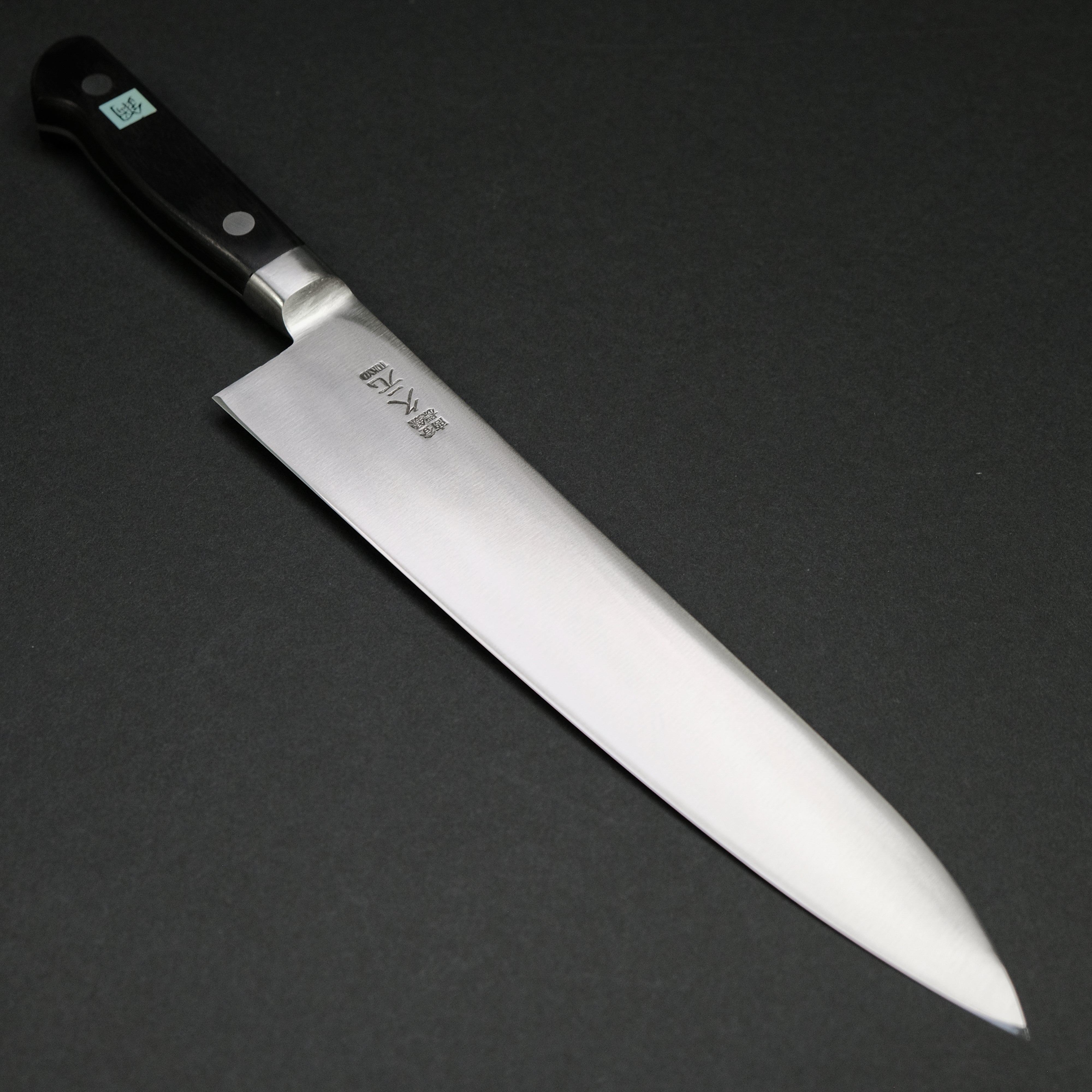 Premium Morihei Hisamoto Hagane Gyuto 240mm Japanese Chef Knife with Pakka Wood Handle - Professional Kitchen Tool for Slicing, Dicing & Chopping Vegetables, Meat & Fish