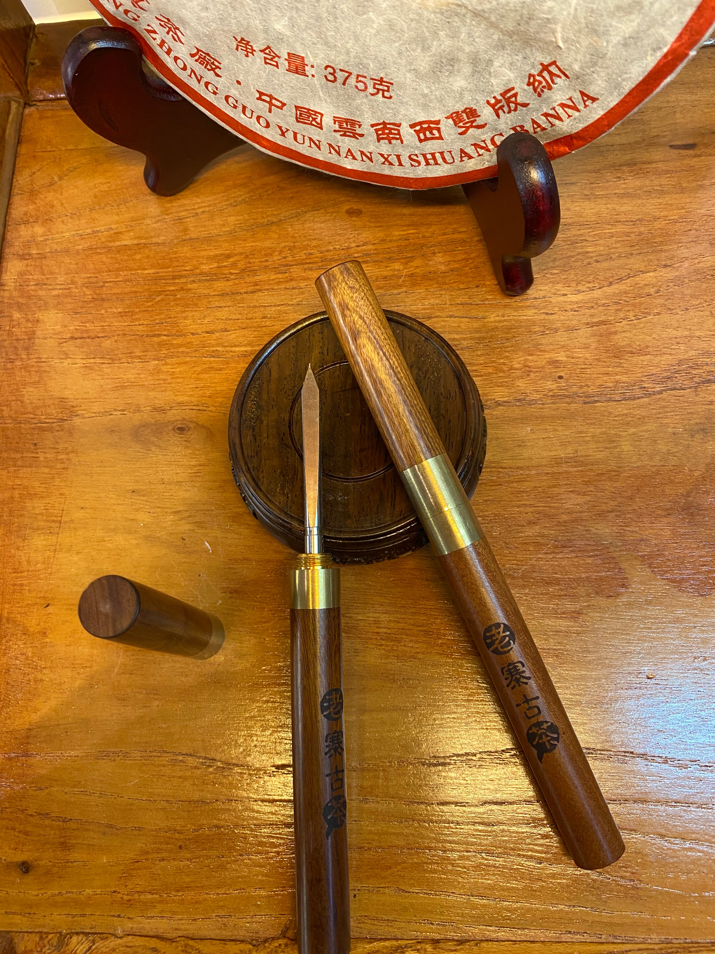 Premium OVP PuEr Tea Cake Opener - Handcrafted Compressed Tea Knife for Easy Tea Breaking - Perfect for Tea Ceremonies, Gifts & Home Brewing