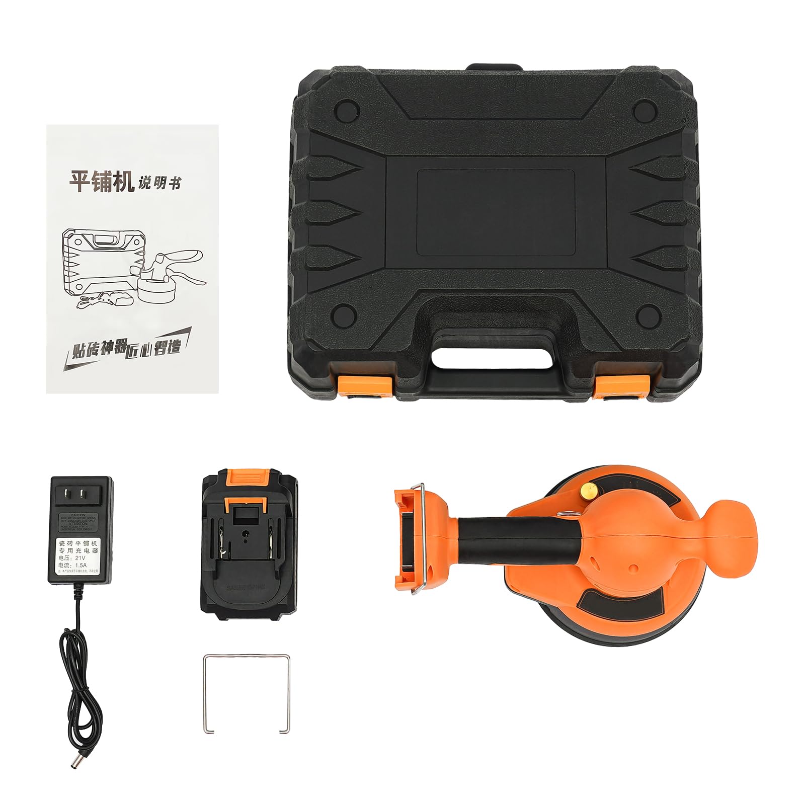 21V 400W Electric Tile Leveling Machine - Portable Automatic Tile Tiler Vibrating Tool for Floor & Wall Installation - Perfect for DIY Home Renovation and Professional Construction Projects