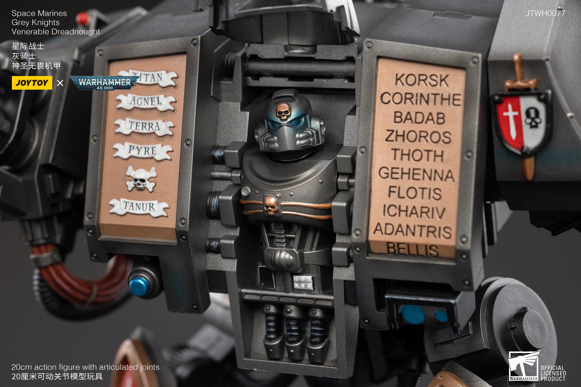1/18 JOYTOY Warhammer 40K Space Marines Grey Knights Venerable Dreadnought Action Figure - Collectible Model for Display & Tabletop Gaming