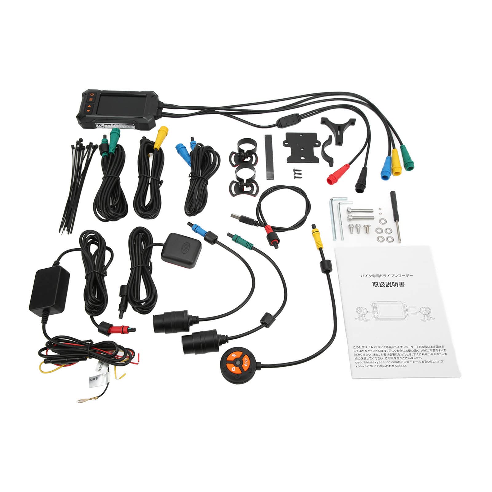 Dual Lens 150° Motorcycle DVR - IP67 Waterproof ABS/Metal for Adventure Riding