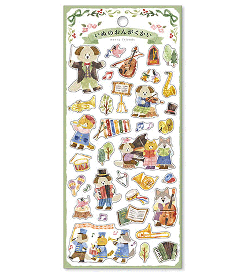 Music Time Merry Friends Stickers - Fun Decorative Vinyl Stickers for Kids, Laptops, Water Bottles & Scrapbooking