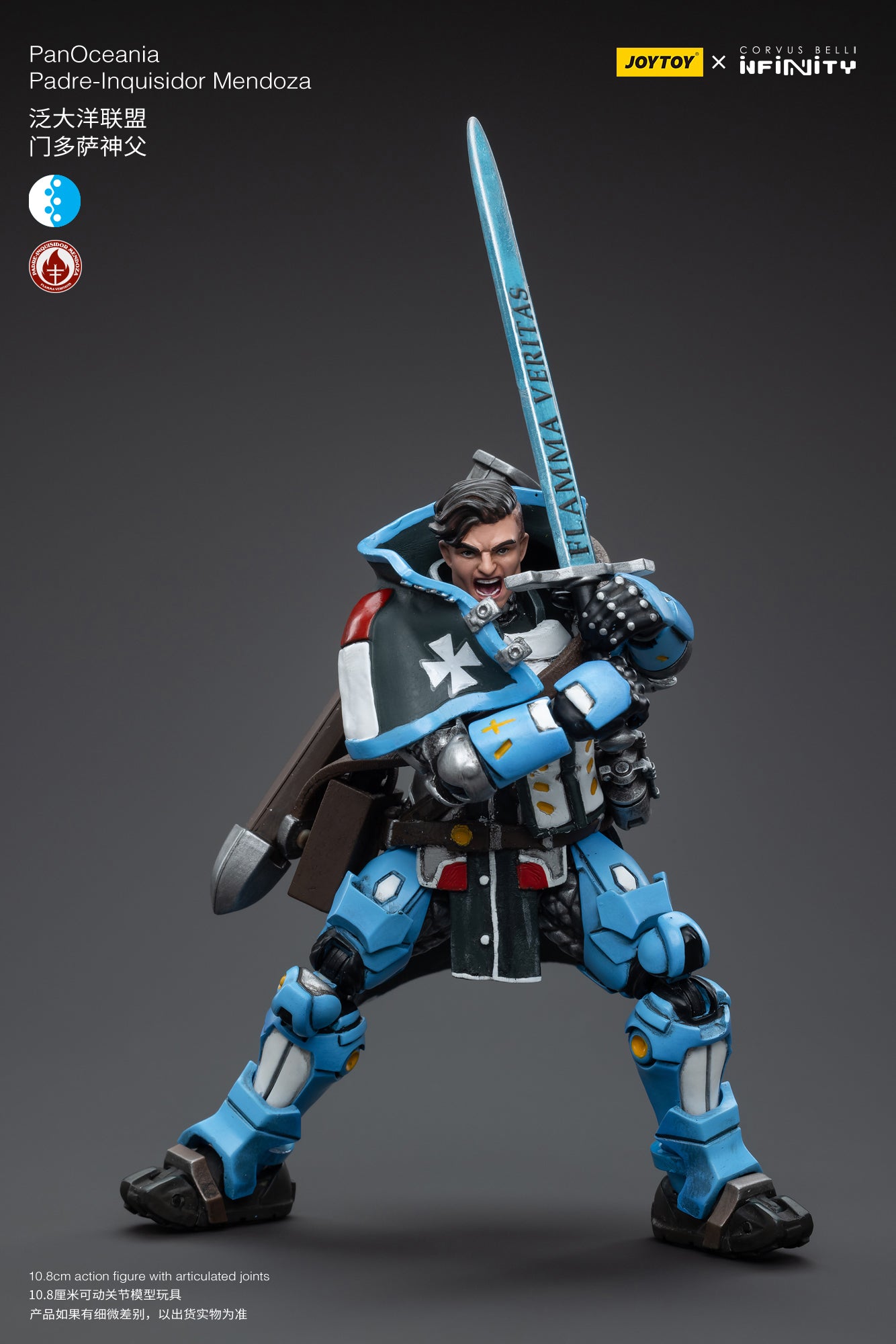 1/18 JOYTOY 3.75 Inch Action Figure - Infinity PanOceania Padre Inquisidor Mendoza Collectible Toy for War Gaming & Display | Perfect for Tabletop Battles, Cosplay & Collectors