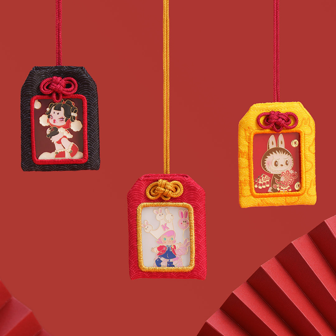 POP MART Three Two One! Chinese New Year Series Lucky Pendant Blind Box - Perfect for Lunar New Year Gifts, Collectibles & Surprise Party Favors