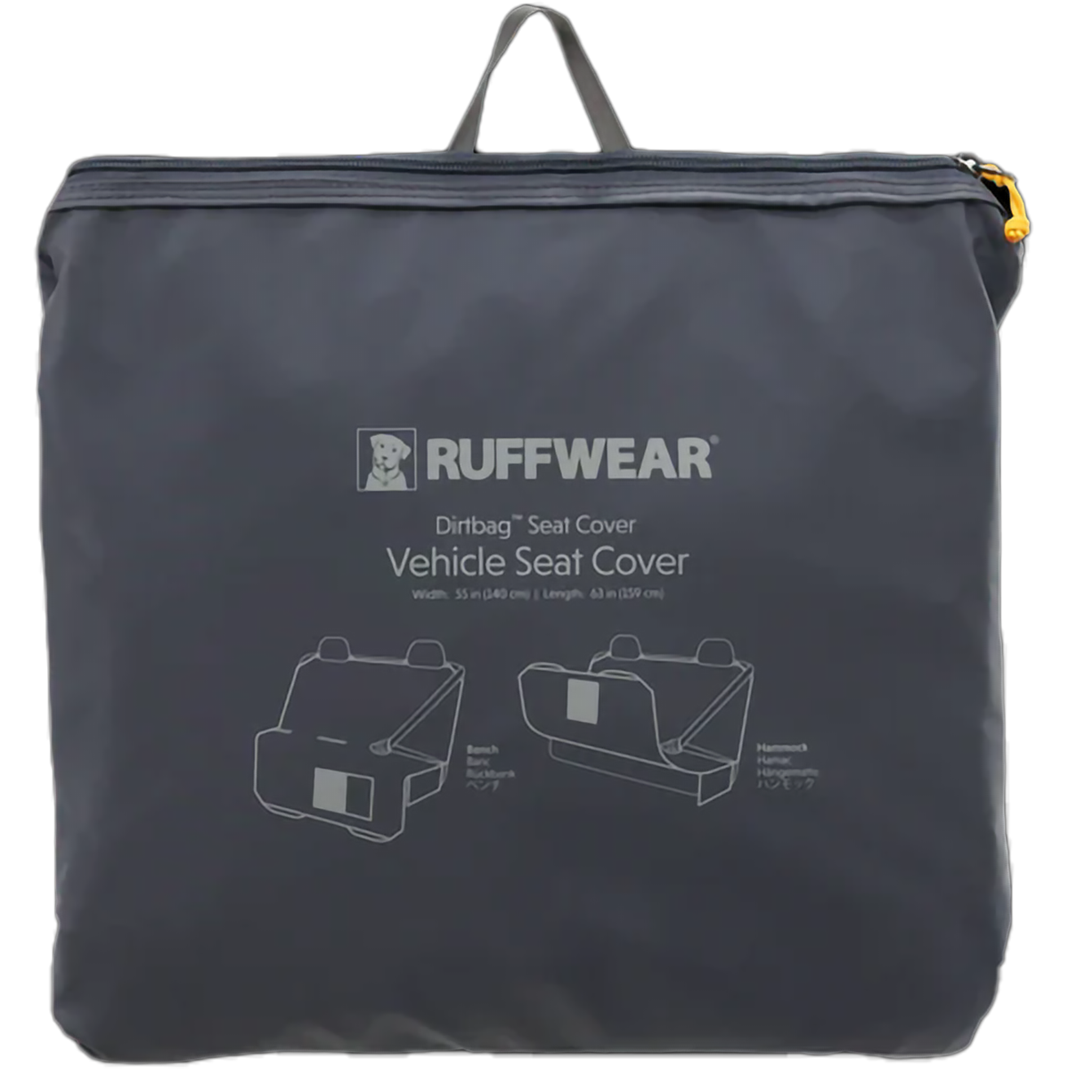 Durable Waterproof Dirtbag Seat Cover for Cars & Trucks - Universal Fit, Easy Installation - Perfect for Off-Roading, Camping & Outdoor Adventures