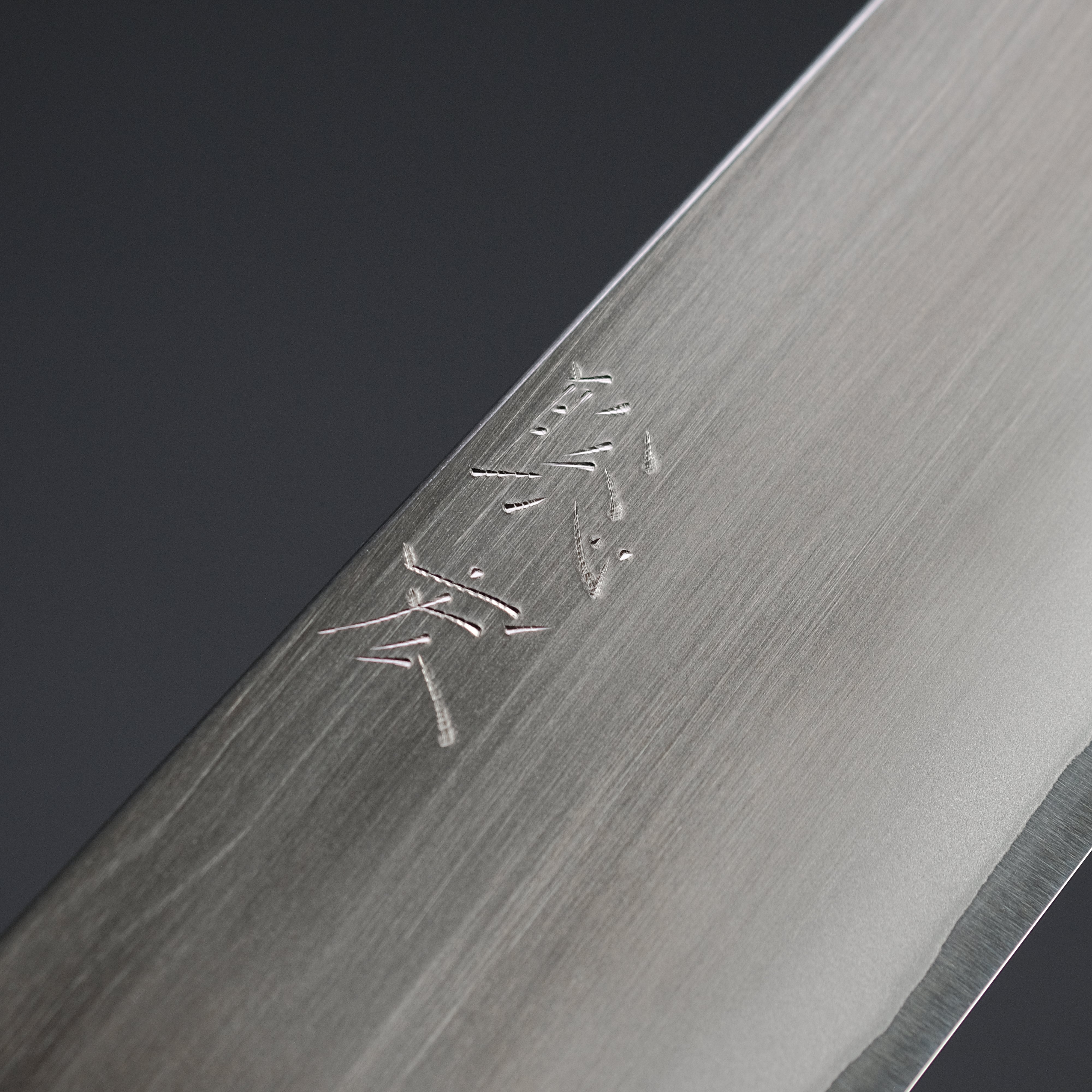 Premium Toshihiro Wakui White #2 Gyuto Japanese Chef Knife 210mm with Magnolia Handle - Perfect for Sushi, Meat Cutting & Professional Kitchen Use