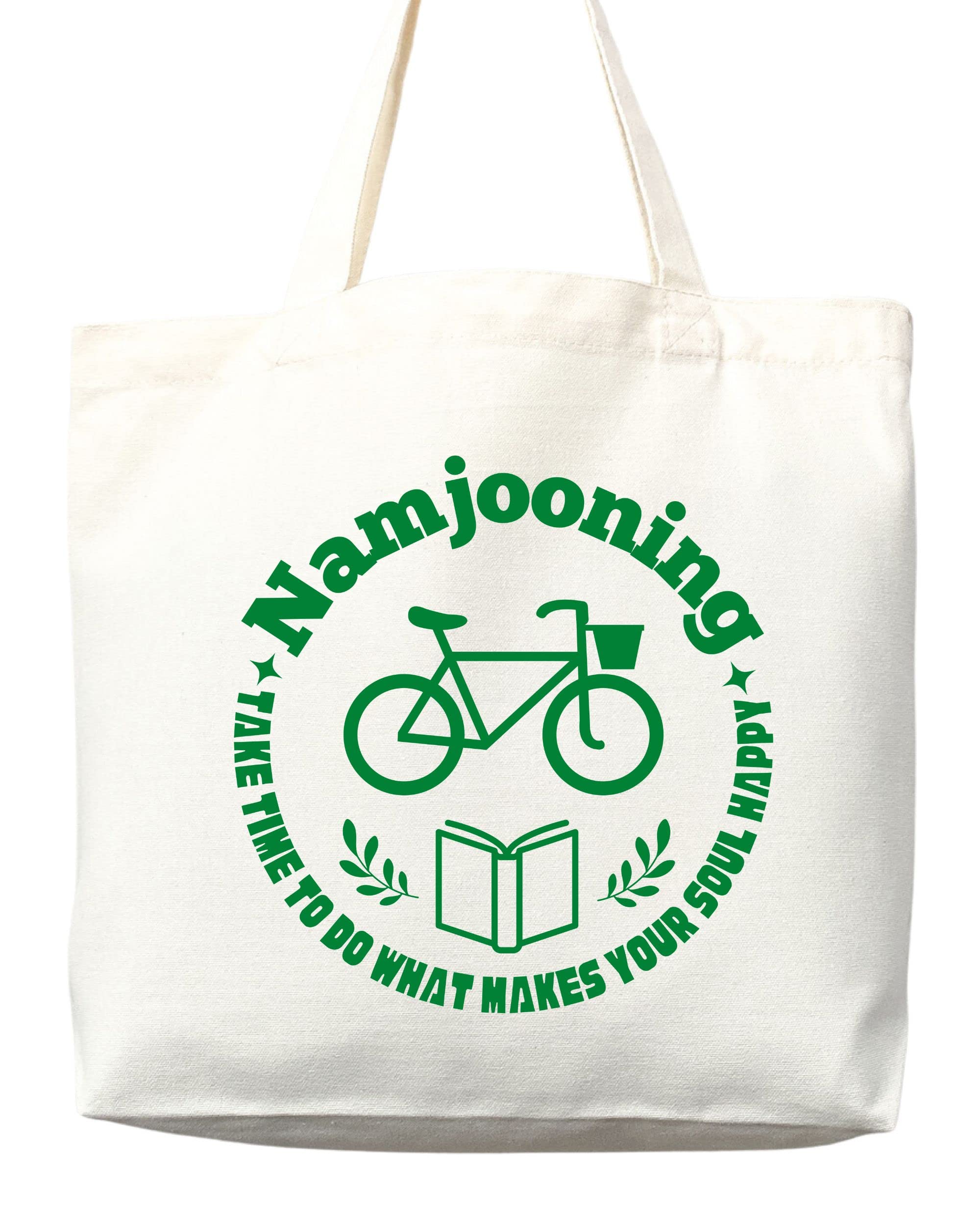 KPOP Tote Bag with Matching Pouch - BTS Merchandise Featuring RM, Jimin, Jungkook, J-Hope & Suga - Cute Kpop Accessories for Concerts, School & Daily Use