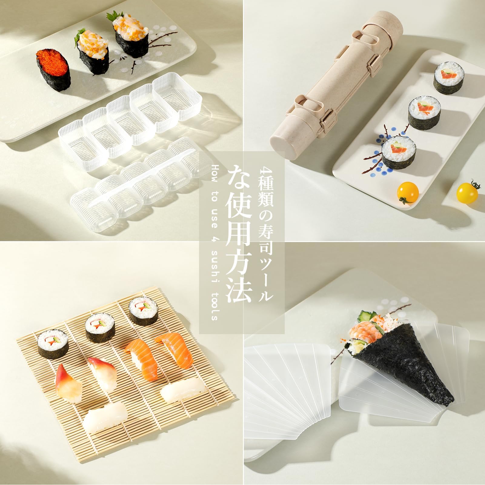 Delamu 20-in-1 Sushi Making Kit with Bamboo Mat, Chef Knife & Accessories - Complete DIY Sushi Roller Set for Home Chefs | Perfect for Parties, Date Nights & Japanese Cooking Enthusiasts