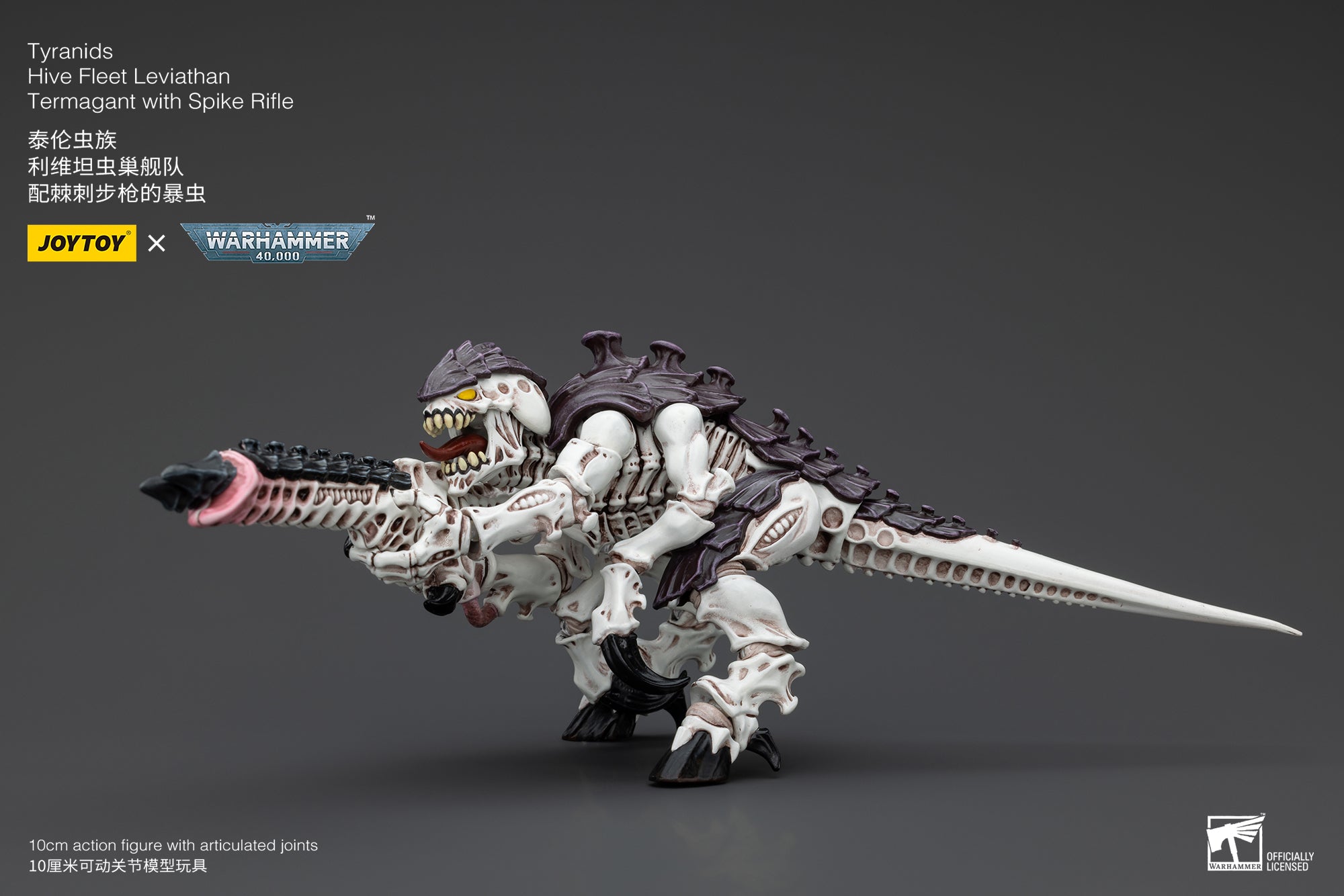JOYTOY 1/18 Scale Warhammer 40K Tyranids Hive Fleet Leviathan Hormagaunt Termagant Ripper Action Figure - Perfect for Tabletop Gaming, Collecting & Display