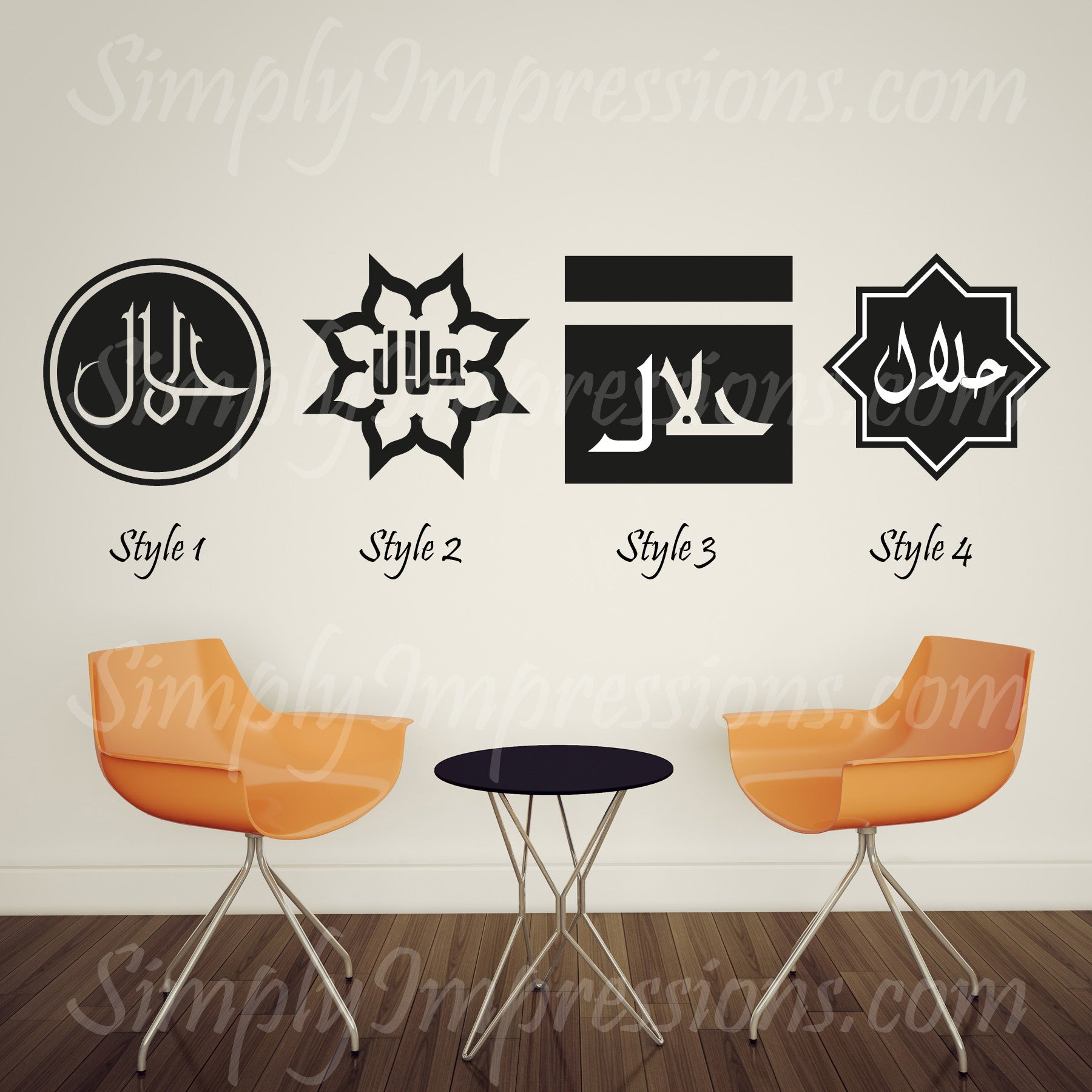 Zabihah Halal Style 1 4 - Premium Halal Food Products for Muslim Families | Perfect for Home Cooking, Parties & Religious Celebrations