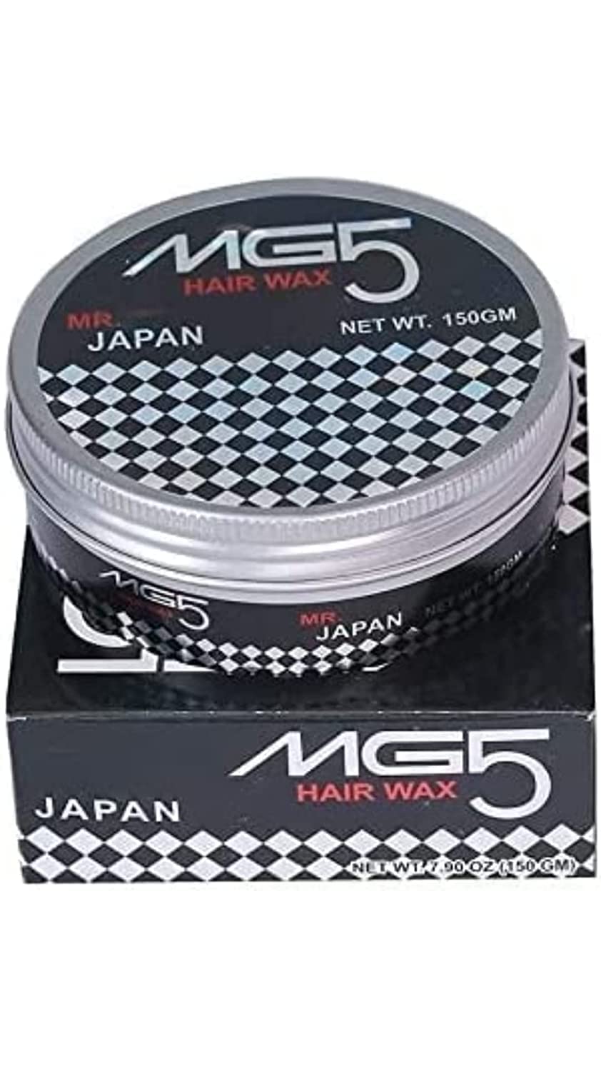 MG5 Japan Hair Wax for Men & Women - Strong Hold Styling Wax (2 Pack, 150g Each) - Perfect for Pompadour, Spiky, and Textured Hairstyles