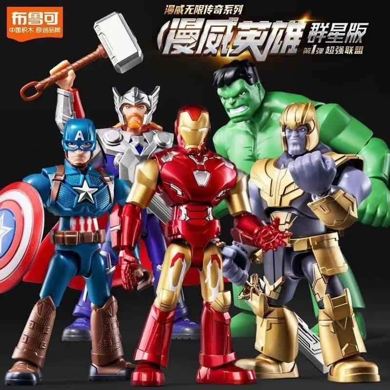 BLOKS 81110 Marvel Heroes Building Blocks Set - Superhero Toy for Kids & Collectors | Perfect for Creative Play, Gifts & Display