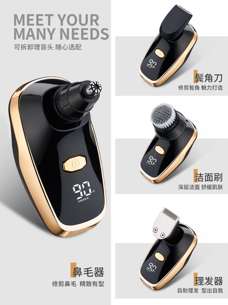 5-in-1 Rechargeable Electric Razor for Men - Wet/Dry Shaver with Digital Display, Beard Trimmer & Body Groomer | Perfect for Travel, Home & Gym Use