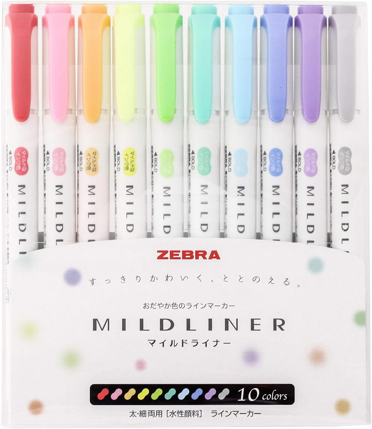 Zebra Mildliner Highlighter Pen Set - 10 Vibrant Colors, Double-Ended Highlighters for Note Taking, Journaling & Bible Study - Perfect for Hobonichi Planners, Bullet Journals & School Supplies