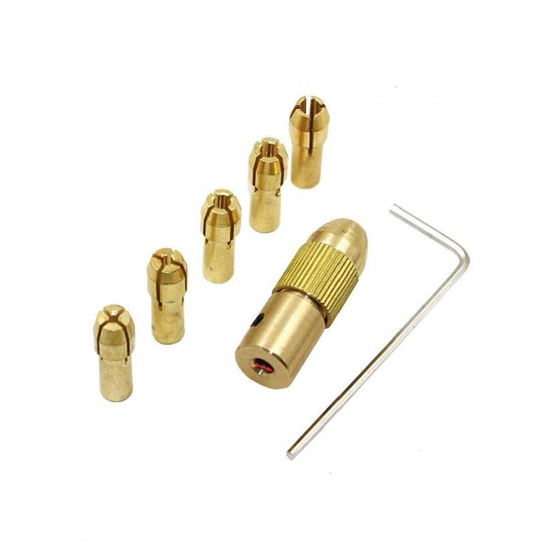 7pcs Mini Sheet Metal Drill Collet Set - Self-Tightening Micro Twist Drill Collet for Electric Grinder & Drill Tools | Perfect for Jewelry Making, PCB Drilling & Precision Metalworking