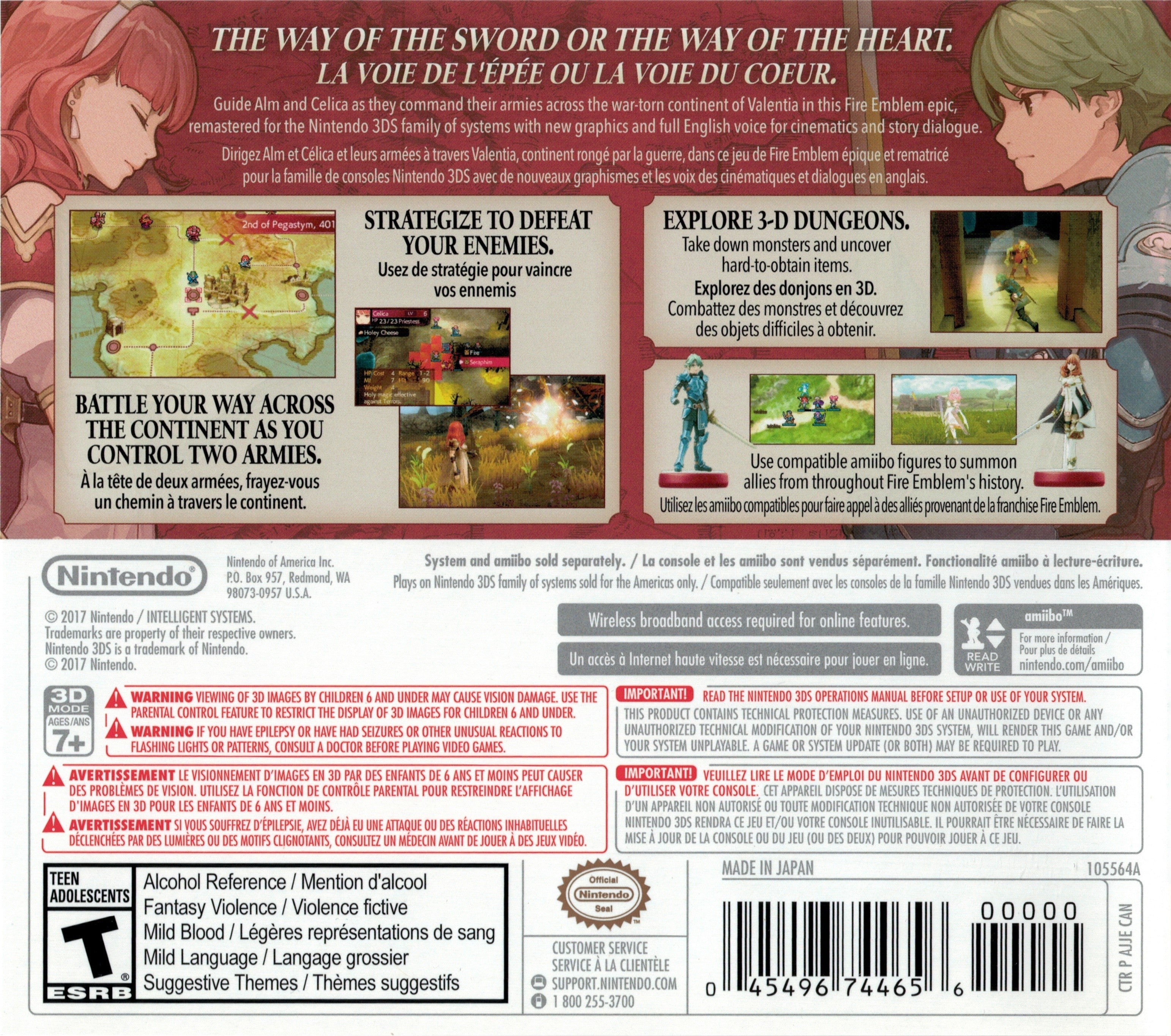 Fire Emblem Echoes: Shadows of Valentia - Nintendo 3DS Game | Tactical RPG Adventure | Perfect for Strategy Gamers and Anime Fans