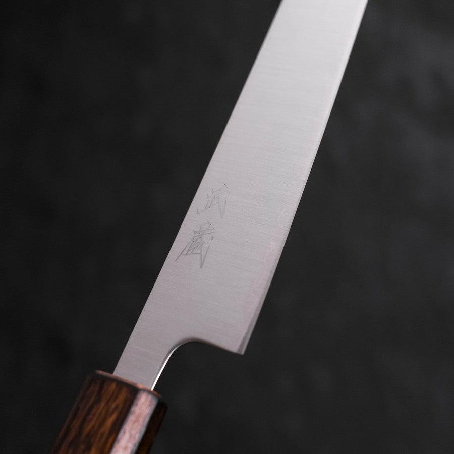 Premium Sujihiki Japanese Knife 240mm - Blue Super Steel, Stainless Clad, Polished Sumi Urushi Handle - Perfect for Sushi, Sashimi & Meat Slicing