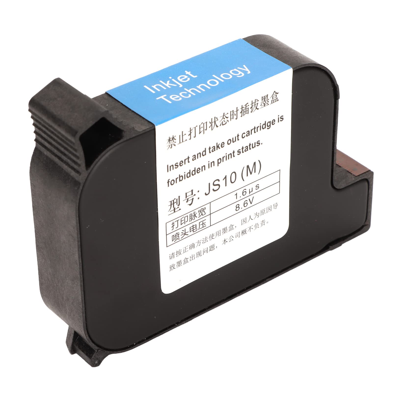 Original Solvent Quick-Dry Ink Cartridge 42ml - Replacement Ink for Handheld Inkjet Printers | Portable Mobile Printer Ink Refill | Ideal for On-the-Go Printing, Labeling, and Small Business Use