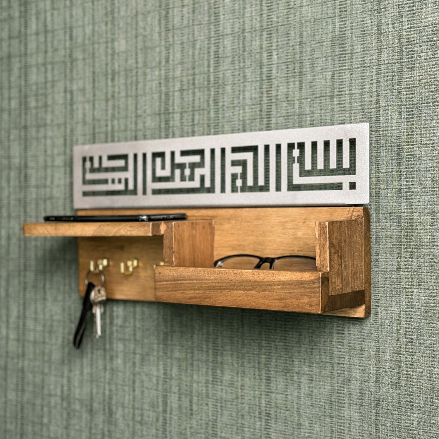 Wooden Bismillah Entryway Key Holder - Islamic Basmala Kufic Calligraphy Wall Decor for Muslim Home - Perfect for Hallway, Living Room & Mosque Decorations