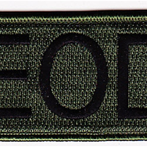 EOD Patch - Explosive Ordnance Disposal Hook and Loop Military Badge for Tactical Vests, Uniforms & Backpacks | Perfect for Military Personnel, First Responders & Collectors