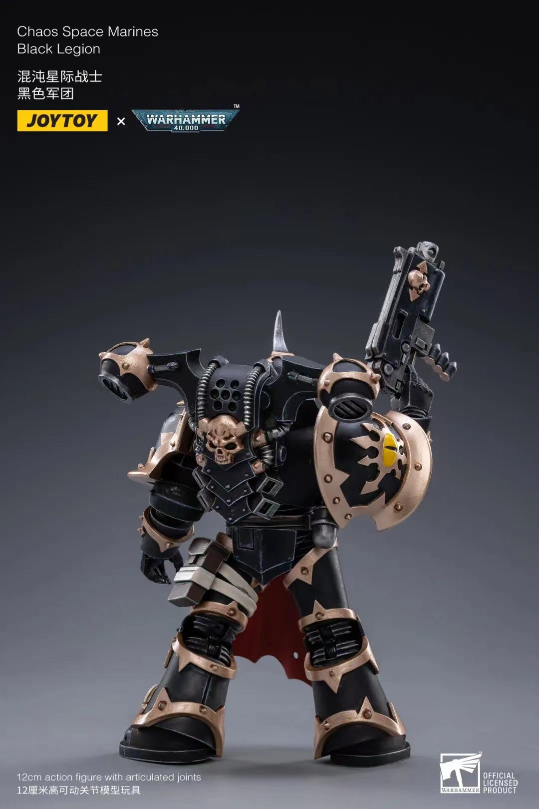 JOYTOY 1/18 Scale Warhammer 40K Chaos Space Marines Black Legion Action Figure Set (3pcs) - Perfect for Tabletop Gaming, Collecting & Display