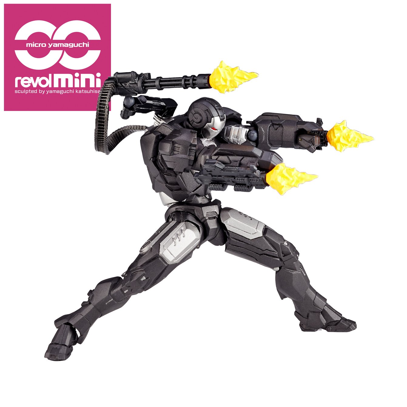 Revolmini Iron Man 2 War Machine 4-Inch Collectible Action Figure RM006 - Perfect for Marvel Fans, Display & Superhero Toy Collections