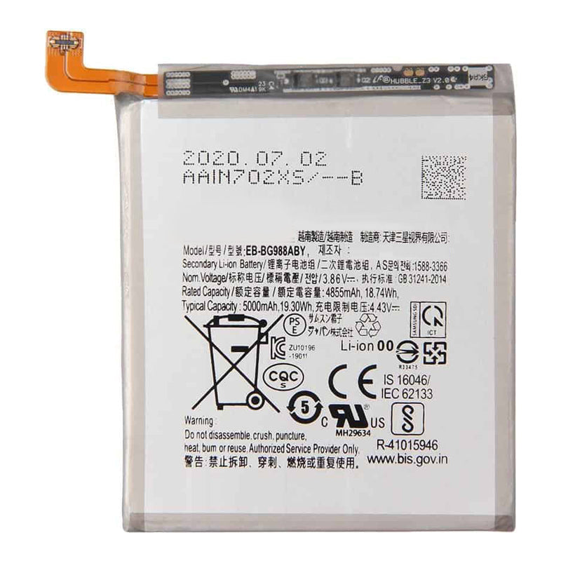 Samsung Galaxy Note 20 Ultra Battery Replacement - OEM Quality EB-BN985ABY Battery for Note20 Ultra 5G | Long Lasting Performance | Perfect for Gaming, Streaming & Productivity