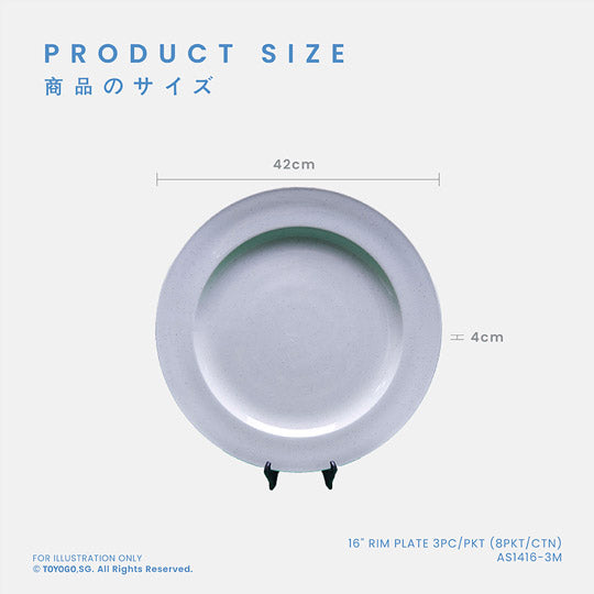 16 Inch Rim Plate 3-Piece Set (8 Sets per Carton) - AS1416 3M - Perfect for Car Wheel Maintenance & Customization