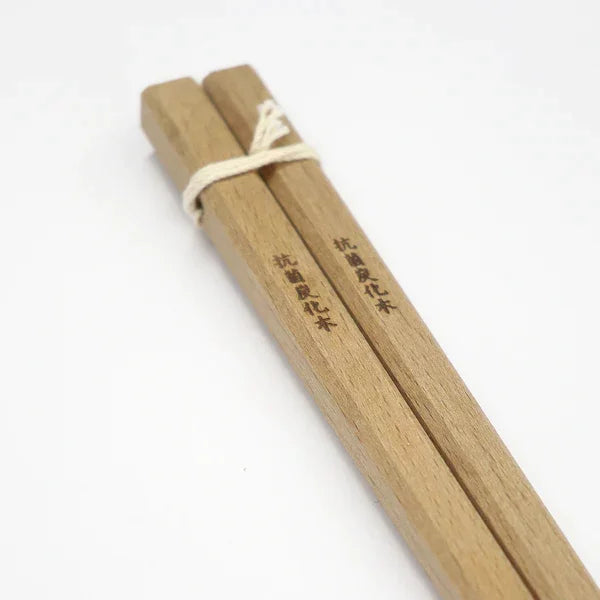 Premium Kiya Wooden Antibacterial Cooking Chopsticks - 30cm Square Long Chopsticks for Stir-Frying, Serving, and Hot Pot - Eco-Friendly & Durable Kitchen Utensils