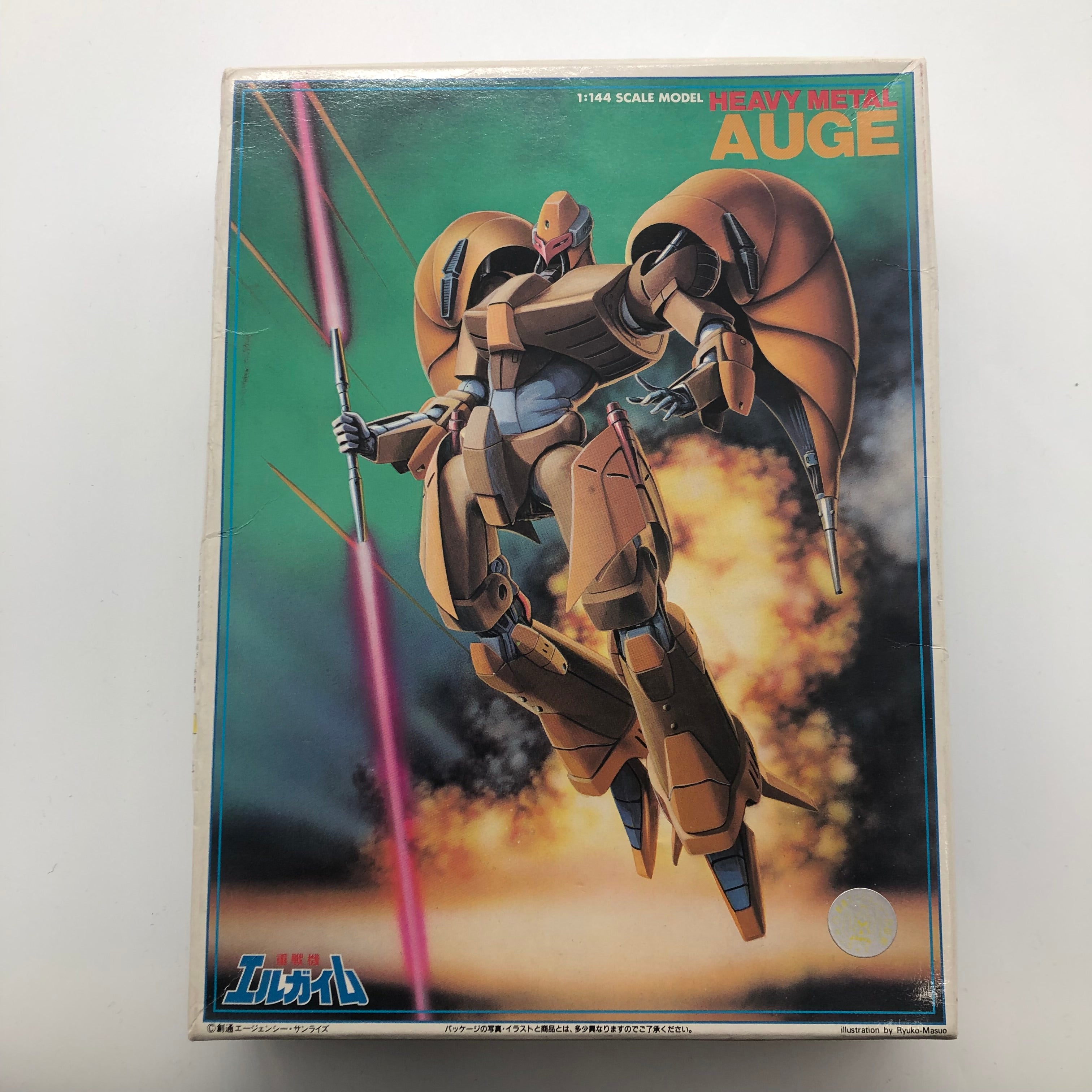 Bandai 1/144 Scale Gundam Model Kit - Heavy Metal L Gaim Auge NO.6 | High-Quality Plastic Model for Collectors & Hobbyists | Perfect for Display, Gundam Battles & Anime Fans
