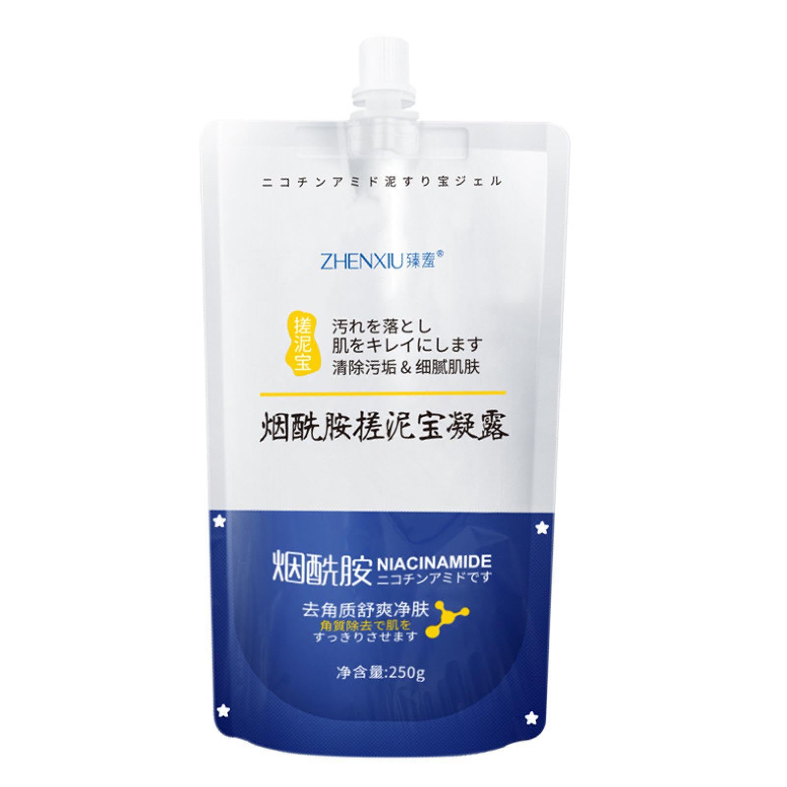 Niacinamide Body Scrub & Exfoliating Shower Gel - Deep Cleansing Bath Mud for Smooth Skin | Perfect for Post-Workout, Spa Day & Dry Skin Care Routine