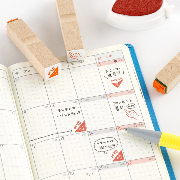 Hobonichi Stamp Set 2025 - Planner Stamps for Journaling, Scrapbooking & Bullet Journal Accessories | Perfect for Daily Planning, Creative Projects & Gift Ideas